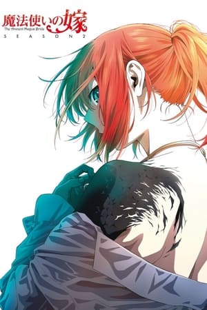 The Ancient Magus' Bride (Mahou Tsukai no Yome) T 2 C 2 online gratis