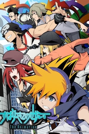 The World Ends with You The Animation online