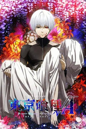 Tokyo Ghoul Temporada 2 online gratis