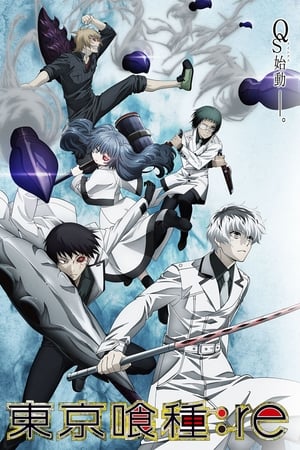 Tokyo Ghoul T 3 C 3 online gratis