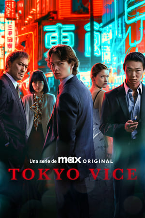 Tokyo Vice online