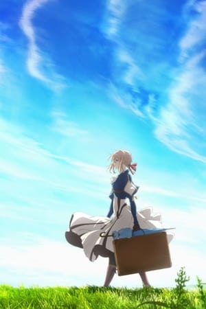 Violet Evergarden temporada  1 online