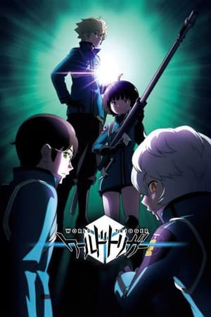 World Trigger T 3 C 4 online gratis