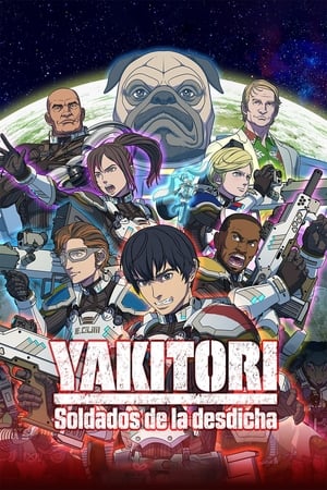 Yakitori: Soldados de la desdicha temporada  1 online