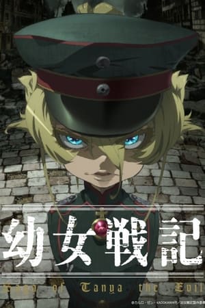 Youjo Senki T 1 C 10 online gratis