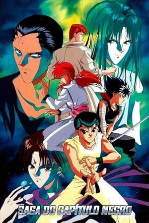 Yu Yu Hakusho (Los guerreros del más allá) T 3 C 24 online gratis