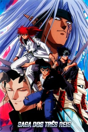 Yu Yu Hakusho (Los guerreros del más allá) T 4 C 6 online gratis