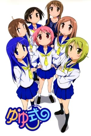 Yuyushiki T 1 C 5 online gratis